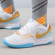 Nike (NIKE) official website official ship store men's shoes new style Morant 1st generation low-top sports casual shoes running shoes Dragon Year limited/Glacier Blue-FV1291-100 44.5