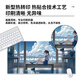 
Three-color cat 2D anime mouse pad super large boy computer desktop mat laptop keyboard mat office mouse pad game e-sports cartoon customizable precision lock edge thickened 12083 blue sky and white clouds 60 cm x 30 cm x 4 mm