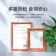 燕小厨鲜炖燕窝【1.6g投料】冰糖即食燕窝  礼盒装营养补品 送礼佳品 冰糖款-周套餐（45g*7瓶）（按周配送每周7瓶）