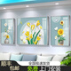Tnbrothers salon décoration peinture de luxe luxe abstrait plante fleur canapé fond de mur mur peinture moderne simple de goard