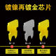 
10P10 core crystal head RJ48 network cable connector 10p10c scanning gun connector gold-plated ten core network plug 100 shielding [S1049]