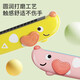 Lige Toys de armónica para niños para bebés y bebés, instrumentos especiales de soplado para aliento de ejercicio, órgano oral fácil de aprender para principiantes, armónica amarilla rocosa