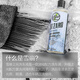 Lutian (LUTIAN) car wash liquid, powerful decontamination polish cleaner, car wash water wax foam cleaner, PA avalanche 483ml