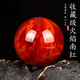 Xiyinfu natural Wasi old mineral material Liangshan Nanhong loose beads flame pattern round single bead agate bodhi bracelet cultural toy accessories diameter about 9mm/piece