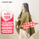 Merf Warming Blanket Heating Shawl USB Heated Throw Blanket Electric Heated Shawl Can be Connected to a Power Bank Electric Blanket Removable Washable Leg Cover Home Office Heating Blanket Leg Warmer Artifact Shanzhi Green Premium Waffle Velvet