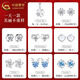 CHINA GOLD Pure Silver Necklace 925 Silver Earrings One Week Earrings Earrings High-end Light Luxury Jewelry Practical Birthday Gifts for Valentine's Day Recommended Birthday Gifts One Week Earrings - Seven Pairs