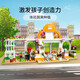 【8成新】乐高(LEGO)积木 好朋友系列41444 心湖城有机咖啡厅6岁+过家家儿童玩具 女孩 生日新年礼物 1月上新