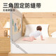 
GUANLILANG (GUANLILANG) bed fence baby children anti-fall and anti-fall bed guardrail baby bed safety single-sided lifting baffle is universal. Parent-child time [no pressing rod on the bed + 0 gap] (2.0 meters/single side)