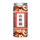 Yuebaizi seed-free dried hawthorn, freshly pitted hawthorn rings, hawthorn slices, specially selected hawthorn hollow rings soaked in water to aid digestion and brewing, 5A grade hawthorn rings, 2 cans