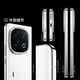 Vivo IQOO 13 [Национальная субсидия] 16 ГБ+512 ГБ Legend Edition Snapdragon 8 Supreme Edition 2K Eye Shrotect Ecrection 120 Вт быстрая зарядка длинная батарея 5G E-Sports Mobile