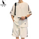 Kangourou (Daishu) Casual Sports Costume Men's Men's Men's Summer Thin Loose Ice Silk T-shirt à manches courtes Mentes masculins associés à un bel ensemble de deux pièces T 10727-FKS653 SUIS blanc xl environ 130-150jin [Jin est égal à 0,5 kg] peut être usé