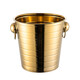 Yanxing stainless steel thickened ice bucket KTV bar supplies champagne bucket ice cubes creative beer red wine bucket commercial green gold portable ice bucket 16cm (2L)
