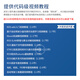
WHEELTEC Ackerman ROS robot unmanned vehicle intelligent autonomous driving electric chassis visual SLAM lidar map construction nano main control intelligent robot high-end version pendulum suspension ROS package OrinNano Super 8GB+M10P radar