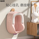 Runhuanian butt washing artifact men's hemorrhoid basin children's baby girl's butt basin baby child girl washing PP special can sit with handle to easily pour water cherry blossom powder pvc pad 7
