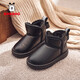 BOBDOG BOBDOG children's shoes girls boots winter soft sole plus velvet children's snow boots B16515030 black 26