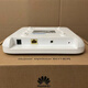 Huawei (HUAWEI) FTTR full-optical network ceiling AP slave device B671-1e3w composite fiber power supply WIFI6-3000M ceiling slave device B671-1E3W Unicom