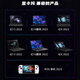 
Player Country ROG graphics card dock RX6850M External graphics card expansion dock mobile independent notebook external graphics card XG graphics card dock RTX3080