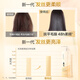Adolf Gentle Silky Shampooing 420ml Fushun Fuszzy Essential Huile Fragrance Shampooing