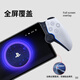 HAOLOCM is suitable for Sony PS5 streaming handheld console ps portal tempered film, PlayStation HD AR anti-reflective anti-reflective protective film accessories, Sony PS5 handheld console tempered film, special glass I, explosion-proof and anti-fall, one piece