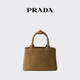 PRADA/Prada Gift Women's Prada Jardiniere Cotton Canvas Mini Handbag Shoulder Bag Tobacco Color