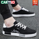 
CARTELO men's shoes old Beijing cloth shoes work shoes men Korean style sports and casual board shoes men winter flat canvas shoes 6636 gray 40