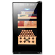 Cigarking cigar cabinet small mini intelligent temperature control moisturizing cedar wood shelf alcoholic cigar red wine dual-purpose humidifier embedded household dual-core refrigeration energy-saving silent 52C 26C-full cigar style