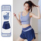 Zailu Maternity Yoga Wear Suit Women's Summer 2024 New Style Vest with Breast Pads Sports Fitness Pilates Training Suit Gray Lake Blue Bra + Whale Blue Shorts S S80-95Jin Jin is equal to 0.5 kg