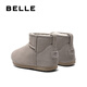 Belle (Belle) small potato toast snow boots for women's shopping mall warm boots D2G1DDD4 gray 36 (230mm)