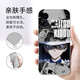 Kue Teow Monster Kidd подходит для iQOoneo9pro+Case Mobile Phone Case IQOOneo8 Soft Case Vivoiqoooneo7se Знаменитый детектив Neo5 Personality 5s Anti-Fall 855 Full Cover 3 Conan [yt9273 монст