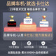 卡仕达（CASKA）13.1汽车中控显示大屏车载智慧悬浮屏7870车机导航一体机倒车360 小mi风格八核8+128高通6225(680 官方标配+AHD后视+高清记录仪
