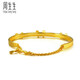 
Zhou Shengsheng Gold Bracelet Bracelet Foot Gold Butterfly Bracelet Wedding Gift 15812K Priced 06 circles 16.85 grams