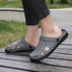 Changxiang Huili Sandals Men 2025 Été Summer Daily Casual Hollow Anti-Slip Soft Sole Sac Breathable Head Grand Taille Chaussures Brown Dark Brown 3524 45 (Convient pour les chaussures de sport 45)