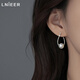 Lnieer S925 silver broken silver pearl earrings women's tassel earrings 2025 new niche design temperament versatile earrings broken silver pearl earrings S925 silver