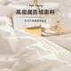 Hengyuanxiang New Zealand wool winter quilt 7 Jin [Jin equals 0.5 kg] 180*200cm