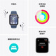 Apple Watch SE 2024款智能手表40毫米星光色铝金属表壳星光色运动型表带M/L【GPS款】联通补贴