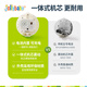 jollybaby音乐跳跳球宝宝哄娃神器儿童复读学说话会唱歌婴儿玩具河豚