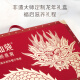 Xiaoxian Stewed Freshly Stewed Bird's Nest Year of the Dragon limited edition ready-to-eat gift box 40g*15 bottles of low-sugar version is a gift for pregnant women and the elderly, ready-to-eat nutritional supplements