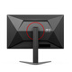 
AOC 24.5-inch FastIPS Native 300Hz Overclocking 310Hz 1ms HDR400 Hardware Low Blu-ray E-sports Monitor Aegis 25G4S National Subsidy