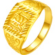 Saturday blessing gold ring men's wealth ring pure gold 999 birthday gift price AA011382 living mouth No. 16 about 5.44g