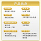 健乐达牛初乳粉成人牛初乳免疫球蛋白增强免疫力 一盒装【尝鲜价】