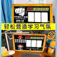 
Shantoulin Village 2025 College Entrance Examination Calendar College Entrance Examination Reminder Card Inspirational Distance High School Entrance Examination Reminder Card 365 days a year College Entrance Examination 1047*60 Spot