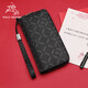 Paul Mesid portefeuille authentique en cuir en cuir 2025 NOUVEAUX PRODUCTIONS DE LUXE MENS LONGES MENSEUR VÉLICATION HEURNE BRAND HEURNE CLIP HIGHE TIBLE CLIP 3316-1 [Boîte en bois rouge + sac cadeau un ensemble emballage