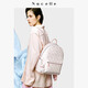 Nucelle New Zhilan Shen Yue Même sac à dos Pegasus pour les femmes 2025 Commu au niveau d'études d'étudiant légerbag de grande capacité Gift Cream Cream Medium Version [peut être placé dans un iPad de 11 pouces]