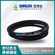 Huilid Belt V-Belt-Dreiecksgürtel C2800/C3581/C3683/C3835/C3937/C3988/C4445 C2800 Andere
