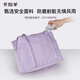 
Kara Sheep Travel Bag Large Capacity Travel Business Travel Leisure Handbag CX3008 20L Morandi Powder
