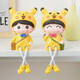 Bagang Zimmer Weinschrank Schlafzimmer Wohnzimmer Kinderzimmer Haus Dekoration Dekoration kreative stelzpuppe home dekoration Puppe gelb pikachu