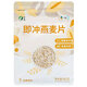 山萃  SUNDRY即冲燕麦片681g*2袋 原味谷物营养早餐代餐冲饮 到手2袋