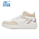 Hongxing Erke Board Shoes для женщин осенью и зимней мягкой подошвой, не скользящей износостойкой, легкой амортизационной, поглощающей ботинки с парой на скейтборде для женщин, безрассудный оригинальный цвет/цвет фруктов 1391 35