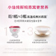Xiaoxian Stewed Freshly Stewed Bird's Nest Year of the Dragon limited edition ready-to-eat gift box 40g*15 bottles of low-sugar version is a gift for pregnant women and the elderly, ready-to-eat nutritional supplements