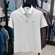 
Playboy (PLAYBOY) ice silk striped t-shirt men's short-sleeved summer thin lapel dad loose casual large-size polo shirt white 9922 M